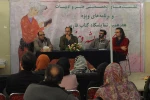 آیین رونمایی از کتاب پنج‌گو مجموعه پنج تئاترنوشت از پنج نویسنده  روز جمعه 9 اذرماه در نمایشگاه بزرگ کتاب فارس برگزار شد. 2