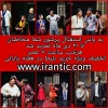 با تمدید نمایش ((مجلس سیاه بازی )) گروه تئاتر پویا با همکاری تماشاخانه استاد پورشکیبایی با شعار تئاتر برای همه بلیط های نمایش را با تخفیف ویژه عرضه می کنند  2