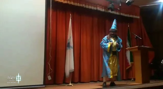 سیاه بازی در ایران نمی میرد 
 3