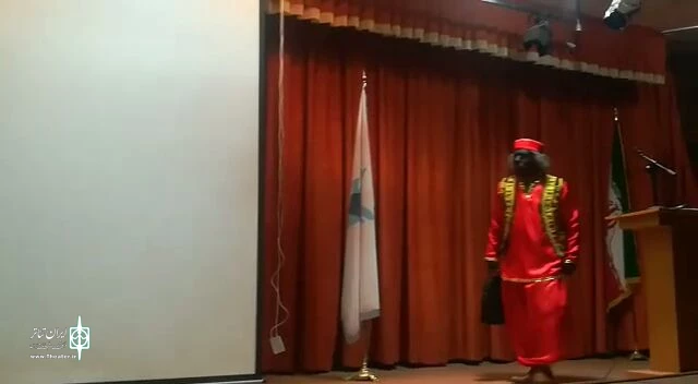 سیاه بازی در ایران نمی میرد 
 5