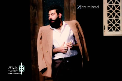 نمایش کمدی ((مجلس سیاه بازی))