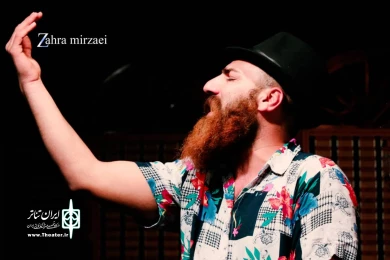 گزارش تصویری نمایش کمدی ((مجلس سیاه بازی))