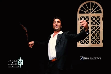 گزارش تصویری نمایش کمدی ((مجلس سیاه بازی))