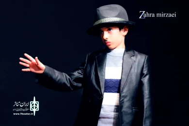 گزارش تصویری نمایش کمدی ((مجلس سیاه بازی))