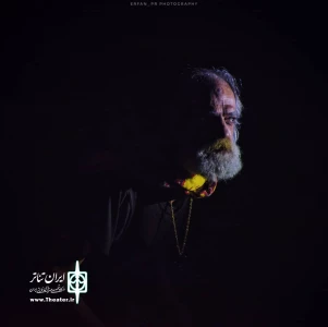 گزارش تصویری (( نمایش رودگونه))
کاری از گروه تئاتر پویا