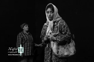 روایتی از واگویه های زنان ،

«کارخانه مرغ تلخ » در تماشاخانه استاد سپاسدار