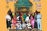 نمایش «عروسی خوبان» در تالار ابوریحان به روی صحنه می رود 2