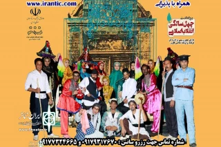 نمایش «عروسی خوبان» در تالار ابوریحان به روی صحنه می رود