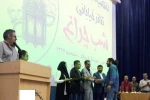 برگزیدگان جشنواره استانی تئاتر خیابانی «شب‌چراغ» تقدیر شدند 2