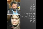 سکوتی طولانی... 2