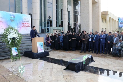 پیکر محمود عالیشوندی، مدیرکل اسبق فرهنگ و ارشاد اسلامی استان فارس بر دستان اهالی فرهنگ و هنر تشییع شد