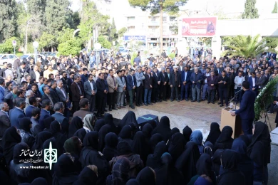 پیکر محمود عالیشوندی، مدیرکل اسبق فرهنگ و ارشاد اسلامی استان فارس بر دستان اهالی فرهنگ و هنر تشییع شد.