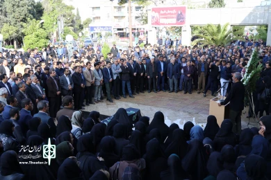 پیکر محمود عالیشوندی، مدیرکل اسبق فرهنگ و ارشاد اسلامی استان فارس بر دستان اهالی فرهنگ و هنر تشییع شد.