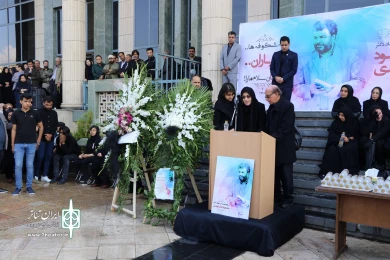 پیکر محمود عالیشوندی، مدیرکل اسبق فرهنگ و ارشاد اسلامی استان فارس بر دستان اهالی فرهنگ و هنر تشییع شد.