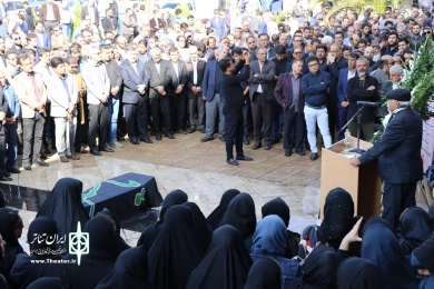 پیکر محمود عالیشوندی، مدیرکل اسبق فرهنگ و ارشاد اسلامی استان فارس بر دستان اهالی فرهنگ و هنر تشییع شد.