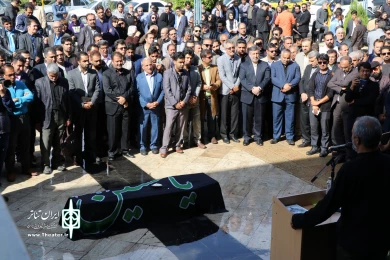 پیکر محمود عالیشوندی، مدیرکل اسبق فرهنگ و ارشاد اسلامی استان فارس بر دستان اهالی فرهنگ و هنر تشییع شد.
