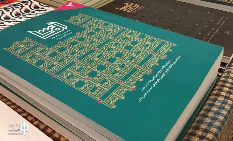 حضور پررنگ اهل قلم فارس در نمایشگاه کتاب تهران/پرکاری تئاتری ها 2