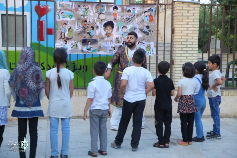 شهرک سعدی میزبان قصه اصغری و مملی 3