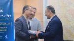 هنر نمایش بهترین و اثرگذارترین هنر و زبانی است که می تواند با بیان دردهای اجتماعی و آگاهی در زمینه پیشگیری از آسیب های اجتماعی وارد شود 3