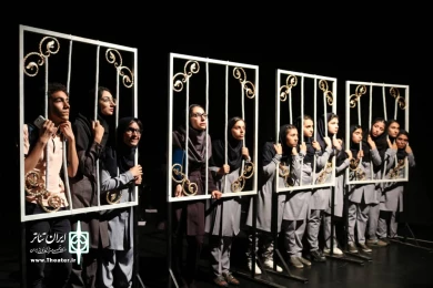 گالری عکس های نمایش « روزا زنده میشیم»