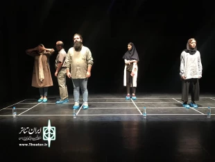 نمایش ” گَردَن” در شیراز به روی صحنه میرود 2