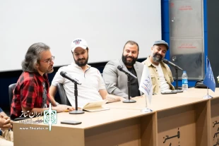 آیین افتتاح نمایش «گردن» در شیراز برگزار شد 2