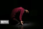 گالری تصاویر نمایش : شیاطین را فرابخوان