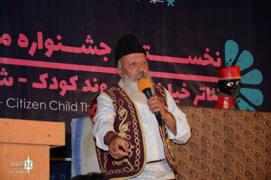 آیین افتتاحیه نخستین جشنواره ملی تئاتر شهروند شیراز برگزار شد/ گزارش تصویری