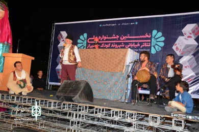 آیین افتتاحیه نخستین جشنواره ملی تئاتر شهروند شیراز برگزار شد/ گزارش تصویری