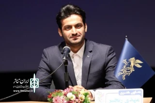مهدی رنجبر در آیین افتتاحیه تئاتر ملی شهروند:

تئاتر خیابانی مصداق بارز تئاتر مردمی و فرهنگساز ما است