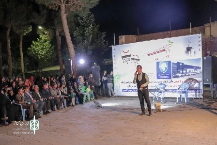 افتتاحیه سیزدهمین جشنواره سراسری نمایش های کوتاه ارسباران