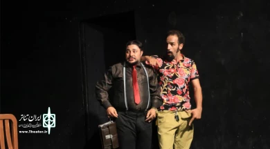 گزارش تصویری : نمایش تصویر یک زندگی عاشقانه