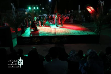 سوگواره استانی عاشورایی یاس ارغوانی با اجرای تعزیه «حضرت عباس علیه السلام» آغاز به کار کرد