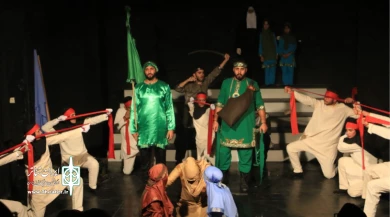 گزارش تصویری «روزی که زمین گریست»