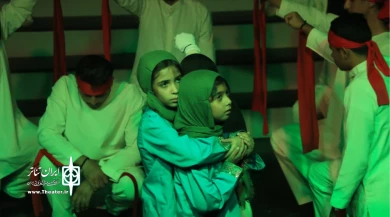 گزارش تصویری «روزی که زمین گریست»