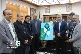 با حضور مسئولین و هنرمندان اتفاق افتاد:

رونمایی از پوستر جشنواره تئاتر فارس