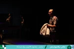 گزارش تصویری نخستین روز از سی امین جشنواره تئاتر استانی فارس
