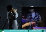گزارش تصویری نخستین روز از سی امین جشنواره تئاتر استانی فارس