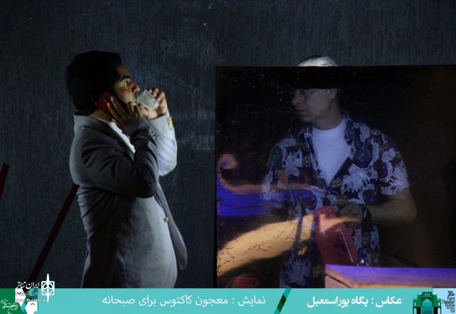 گزارش تصویری نخستین روز از سی امین جشنواره تئاتر استانی فارس