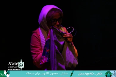 گزارش تصویری نخستین روز از سی امین جشنواره تئاتر استانی فارس