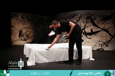 گزارش تصویری نخستین روز از سی امین جشنواره تئاتر استانی فارس