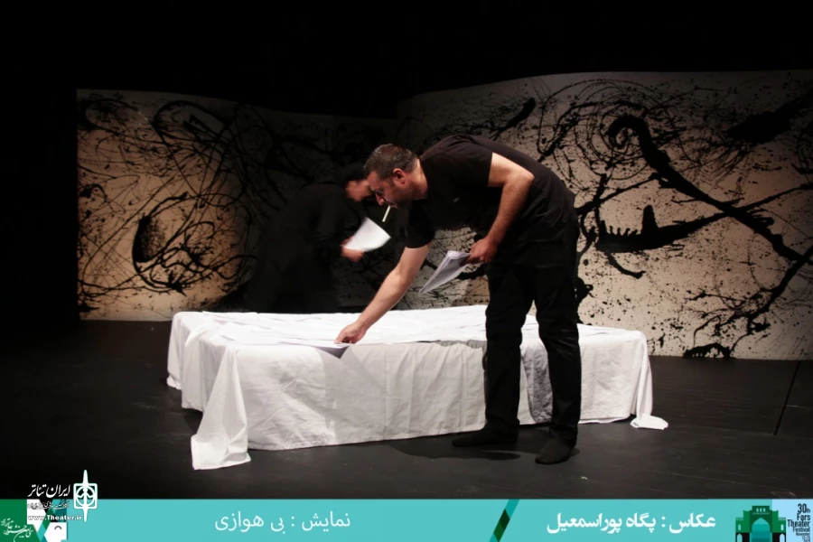 گزارش تصویری نخستین روز از سی امین جشنواره تئاتر استانی فارس