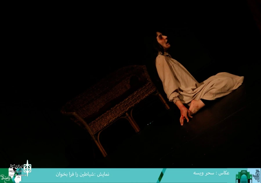گزارش تصویری از بازدید مدیر کل فرهنگ و ارشاد اسلامی فارس از جشنواره تئاتر استانی فارس