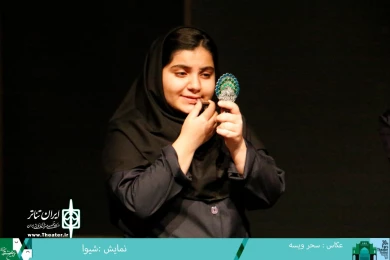 گزارش تصویری از بازدید مدیر کل فرهنگ و ارشاد اسلامی فارس از جشنواره تئاتر استانی فارس