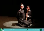 گزارش تصویری از بازدید مدیر کل فرهنگ و ارشاد اسلامی فارس از جشنواره تئاتر استانی فارس