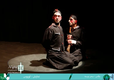گزارش تصویری از بازدید مدیر کل فرهنگ و ارشاد اسلامی فارس از جشنواره تئاتر استانی فارس