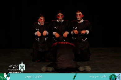 گزارش تصویری از بازدید مدیر کل فرهنگ و ارشاد اسلامی فارس از جشنواره تئاتر استانی فارس