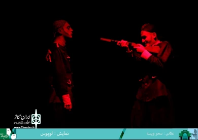 گزارش تصویری از بازدید مدیر کل فرهنگ و ارشاد اسلامی فارس از جشنواره تئاتر استانی فارس