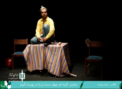 گزارش تصویری از بازدید مدیر کل فرهنگ و ارشاد اسلامی فارس از جشنواره تئاتر استانی فارس
