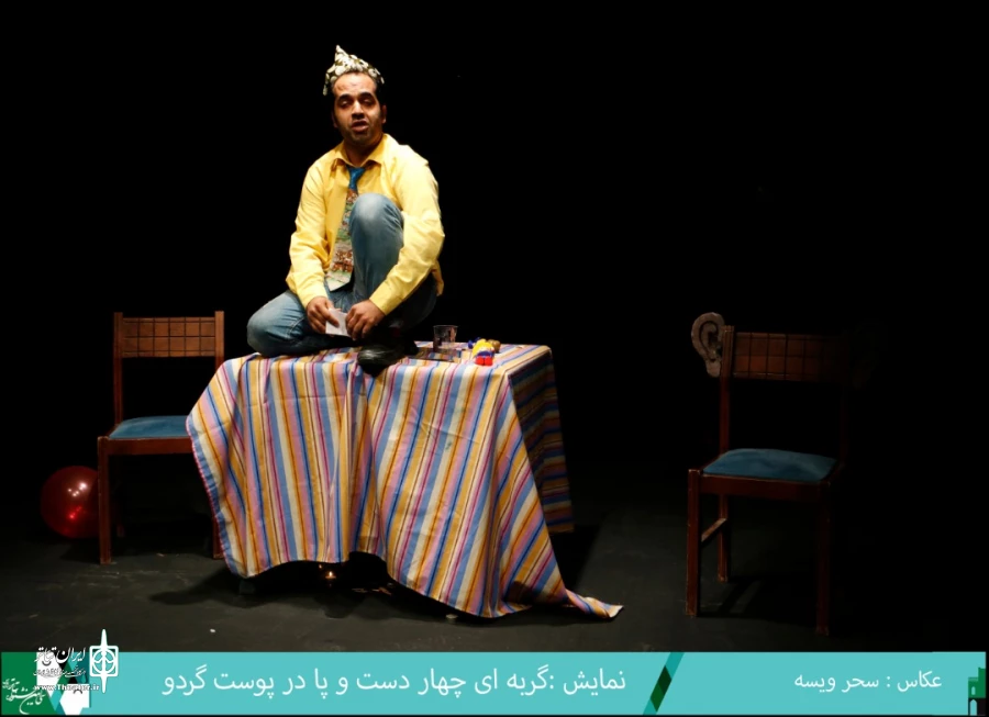 گزارش تصویری از بازدید مدیر کل فرهنگ و ارشاد اسلامی فارس از جشنواره تئاتر استانی فارس